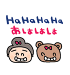 (nenerin日常会話スタンプ021英語気遣い)（個別スタンプ：21）