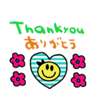 (nenerin日常会話スタンプ021英語気遣い)（個別スタンプ：23）