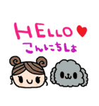 (nenerin日常会話スタンプ021英語気遣い)（個別スタンプ：24）