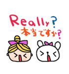 (nenerin日常会話スタンプ021英語気遣い)（個別スタンプ：25）