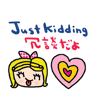 (nenerin日常会話スタンプ021英語気遣い)（個別スタンプ：26）