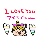 (nenerin日常会話スタンプ021英語気遣い)（個別スタンプ：28）