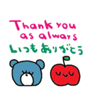 (nenerin日常会話スタンプ021英語気遣い)（個別スタンプ：29）