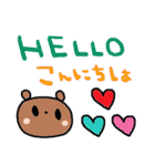 (nenerin日常会話スタンプ021英語気遣い)（個別スタンプ：30）