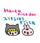 (nenerin日常会話スタンプ021英語気遣い)（個別スタンプ：33）