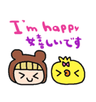 (nenerin日常会話スタンプ021英語気遣い)（個別スタンプ：35）