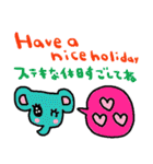 (nenerin日常会話スタンプ021英語気遣い)（個別スタンプ：36）