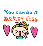 (nenerin日常会話スタンプ021英語気遣い)（個別スタンプ：37）