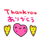 (nenerin日常会話スタンプ021英語気遣い)（個別スタンプ：39）