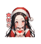ときめきサンタガール♡（個別スタンプ：2）