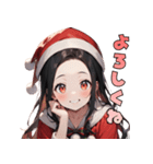 ときめきサンタガール♡（個別スタンプ：3）