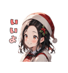 ときめきサンタガール♡（個別スタンプ：4）