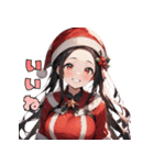 ときめきサンタガール♡（個別スタンプ：5）
