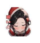 ときめきサンタガール♡（個別スタンプ：8）