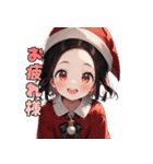 ときめきサンタガール♡（個別スタンプ：11）