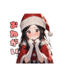ときめきサンタガール♡（個別スタンプ：13）
