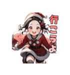ときめきサンタガール♡（個別スタンプ：16）