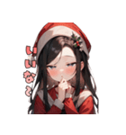 ときめきサンタガール♡（個別スタンプ：20）