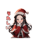 ときめきサンタガール♡（個別スタンプ：21）