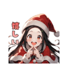 ときめきサンタガール♡（個別スタンプ：25）