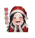 ときめきサンタガール♡（個別スタンプ：26）