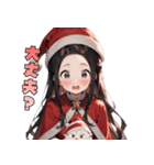 ときめきサンタガール♡（個別スタンプ：27）
