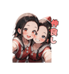 ときめきサンタガール♡（個別スタンプ：28）