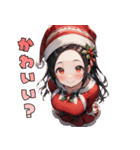 ときめきサンタガール♡（個別スタンプ：29）