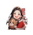 ときめきサンタガール♡（個別スタンプ：31）
