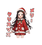 ときめきサンタガール♡（個別スタンプ：33）