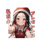 ときめきサンタガール♡（個別スタンプ：35）