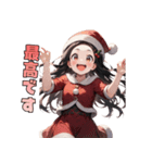ときめきサンタガール♡（個別スタンプ：39）