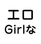 ああ言えばFor You【あけおめ・ダジャレ】（個別スタンプ：13）