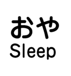 ああ言えばFor You【あけおめ・ダジャレ】（個別スタンプ：15）