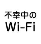 ああ言えばFor You【あけおめ・ダジャレ】（個別スタンプ：18）