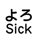 ああ言えばFor You【あけおめ・ダジャレ】（個別スタンプ：21）