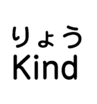 ああ言えばFor You【あけおめ・ダジャレ】（個別スタンプ：22）