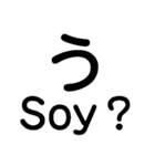 ああ言えばFor You【あけおめ・ダジャレ】（個別スタンプ：30）