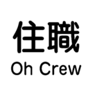 ああ言えばFor You【あけおめ・ダジャレ】（個別スタンプ：32）