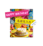 文が書き込める♥誕生日お祝いカード 改（個別スタンプ：11）