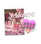 文が書き込める♥誕生日お祝いカード 改（個別スタンプ：12）
