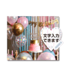 文が書き込める♥誕生日お祝いカード 改（個別スタンプ：14）