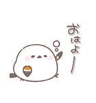 シマエナガさん♥️家族で使える連絡用（個別スタンプ：1）