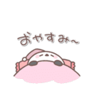 シマエナガさん♥️家族で使える連絡用（個別スタンプ：2）