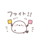 シマエナガさん♥️家族で使える連絡用（個別スタンプ：3）