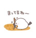 シマエナガさん♥️家族で使える連絡用（個別スタンプ：5）