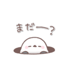 シマエナガさん♥️家族で使える連絡用（個別スタンプ：6）