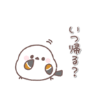 シマエナガさん♥️家族で使える連絡用（個別スタンプ：7）