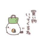 シマエナガさん♥️家族で使える連絡用（個別スタンプ：17）