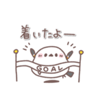 シマエナガさん♥️家族で使える連絡用（個別スタンプ：20）